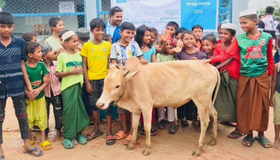 qurbani donation online
